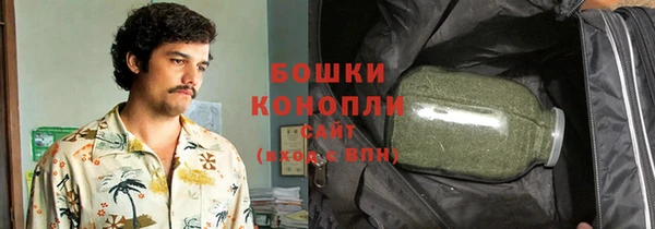 марки lsd Баксан