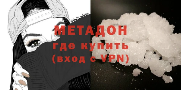 наркотики Балахна