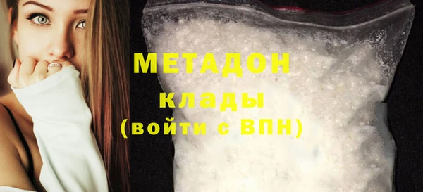 прущие грибы Балабаново