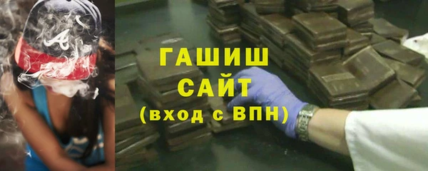 наркотики Балахна