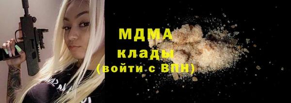 прущие грибы Балабаново