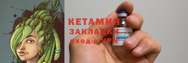 марки lsd Баксан