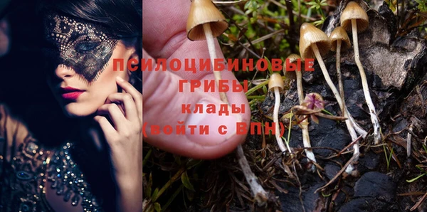 наркотики Балахна