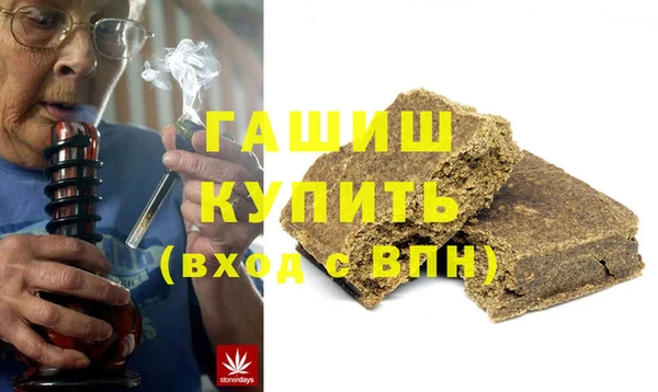марки lsd Баксан