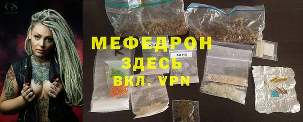 марки lsd Баксан