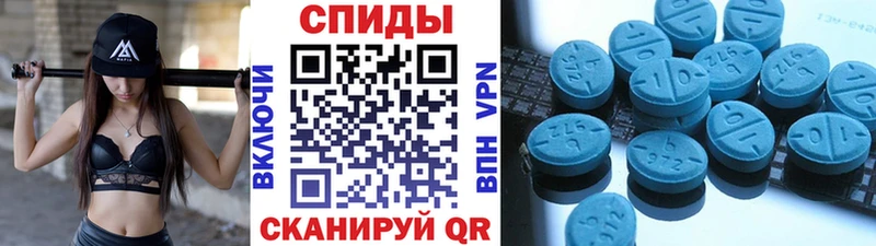 blacksprut зеркало  Большой Камень  Первитин винт 